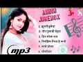 सदाबहार छत्तीसगढी सोंग 🎶 ||  Sadabahar Super Hit Cg song || chhattisgarhi gana 2025 ||