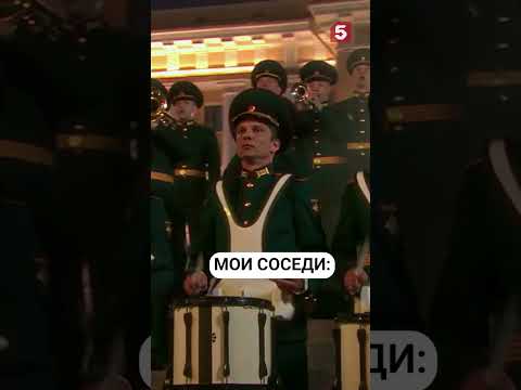 И так каждый раз #выпускной #выпускники #алыепаруса #пятыйканал