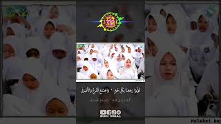 Allahuma Sholli fandyiraone