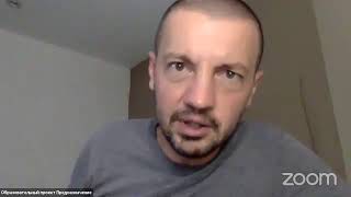 Видео Как от слов перейти к делу (автор: Pavel Kochkin - Official)