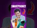 😱 Don’t buy a smartphone right now! ⚠️ March 2026 #shorts #upcoming