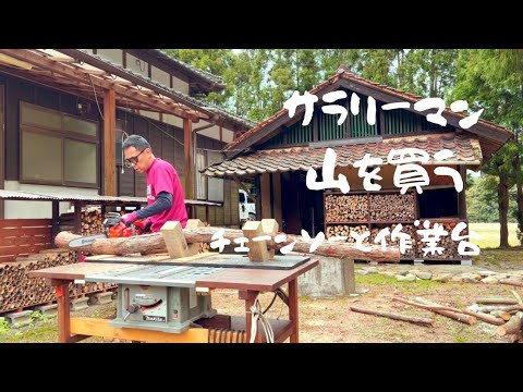 ผลสลากกินแบ่งรัฐบาล วันที่ 1 พย. 2567