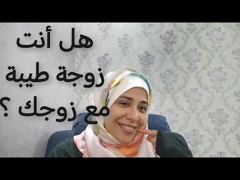 بدأت قناة "Ablah Lashin (لَهُم البُشرى)" بثًا مباشرًا