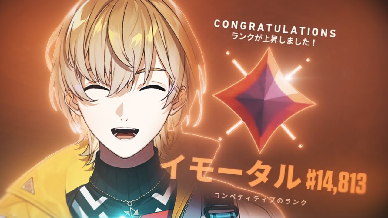 Road to Immortal | 風楽奏斗 / VALORANT MONTAGE