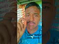 Indian Market କେତେ ପ୍ରକାରର ?#sharemarket#stockmarket#trading#viral#viralvideo#Odia@Mr.csj_10