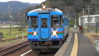【静御前と乙姫の里駅】京都丹後鉄道 網野駅に普通列車到着
