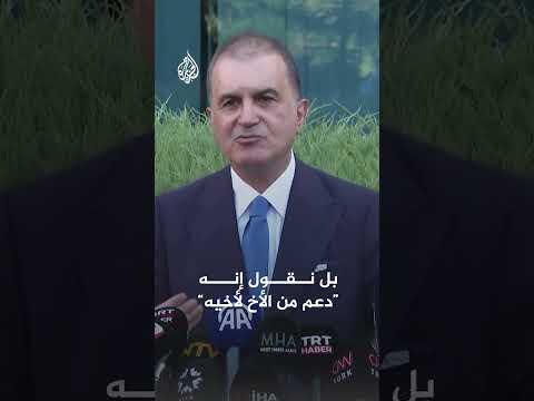 العدالة والتنمية: لا يجب أن تكون سوريا ساحة صراع