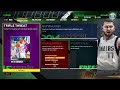 How To Easily And Quickly Level Up In The Last Season Of MyTeam (NBA 2K21)