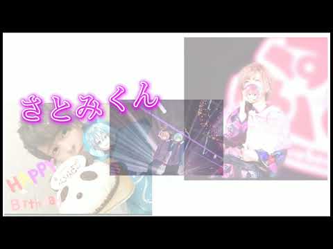 【歌詞動画】あなたの夜が明けるまで/さとみ×ころん
