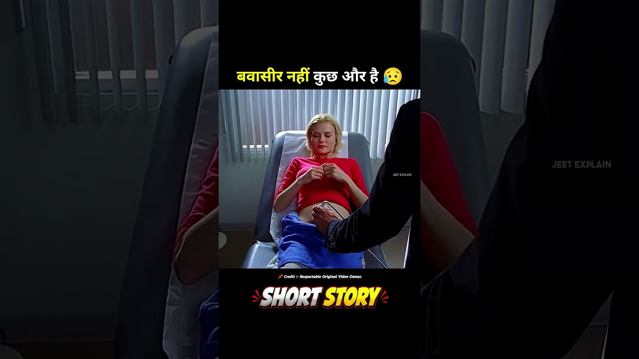 hollywood horror movie 😱 house md full movie hindi dubbed #short #hindimovie #movieexplainedinhindi