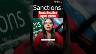 Russia Legalises Crypto Amid US Sanctions!