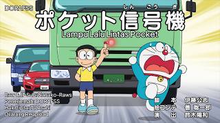 Doraemon 935 AB Eng Sub: Pocket Traffic Light & Big Copycat Printer