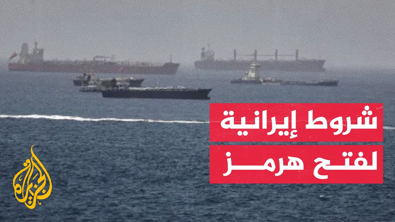 ����� ����� ������� ���� ���� ������� ����� �������� �����
 - نشر قبل 17 دقيقة