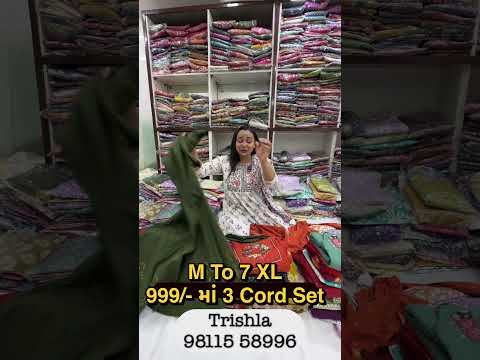 #AhmedabadShopping #LadiesWear #Trishla #FashionDeals