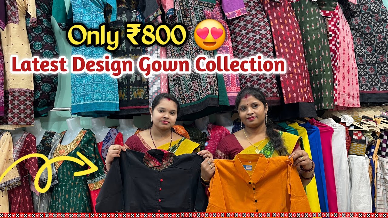 Maha Shivaratri Special Designer Gown Collection || Simantini Sambalpuri Collection || 