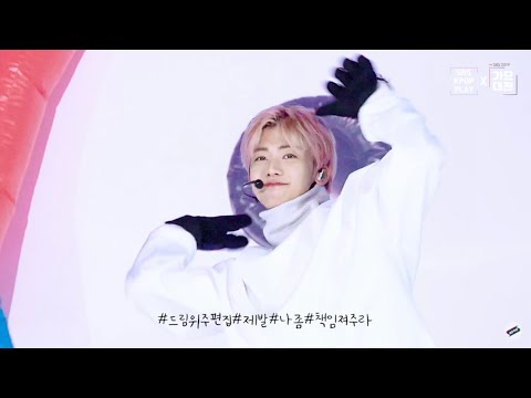 [엔시티 드림/지성, 천러, 재민] ‘책임져’의 계절이 돌아왔다😭❄️(드림 위주 편집)