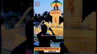 Bhagawan Shri Mahaveera Circle, Kadapa,Andhra Pradesh |Jain videos | Jai Jinendra |proud to be jain