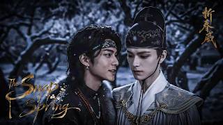 EP01 | The Snap of Spring | A Fated Encounter at the Banquet, Love at First Sight in the Plum Garden