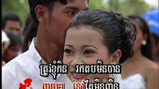 Chlangden Dvd 12 - Chorm Chhorvin - Nov Tae Min Nginn