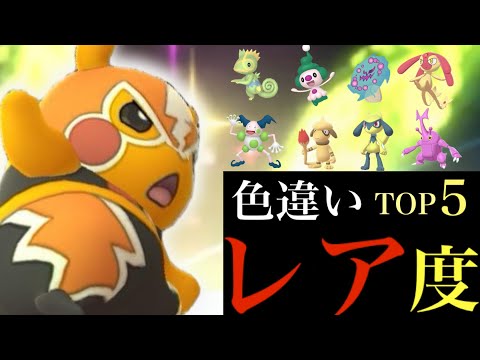 ポケモンrr,rrr,色違い,モンボマスボ レア1300枚以上まとめ売り ポケモンrr,rrr,色違い,モンボマスボ レア1300枚以上まとめ売り