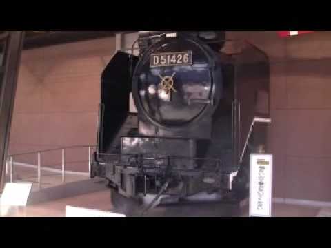 蒸気機関車 D51426 先頭車両 埼玉 鉄道博物館 - YouTube