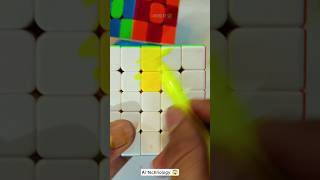 5by5 cube solve by using ai 😱 l ai technology l #cube #shortclips #video