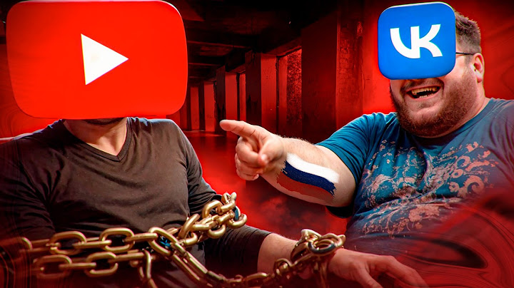 ЮТУБ ПОЛНОСТЬЮ ЗАБЛОКИРОВАЛИ - ПОЗОРНАЯ ПОБЕДА VK