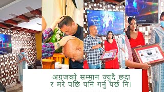 असल मान्छे जहिले पनि असल मान्छेसित  ठोक्किन्छ।।Pastor Raju Sundas