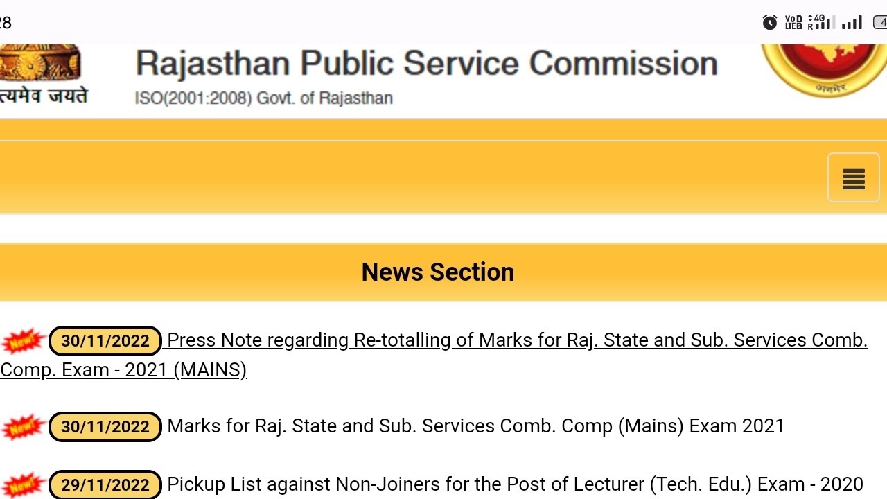 RPSC RAS 2021 Re-Totalling marks, Ras 2021 marks, Ras main marks, Ras notice, RAS 2021 update, Ras