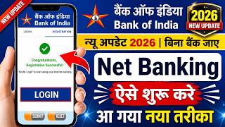 ✅BOI Net Banking Online Registration | Bank Of India Net Banking Activation First Time In New Portal