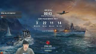 20210402 워쉽