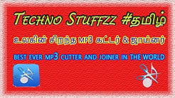 BEST MP3 CUTTER&JOINER with converter full version  - Durasi: 3:00. 