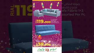 LuLu Hypermarket Oman | Deals on Soft Furnishing screenshot 1