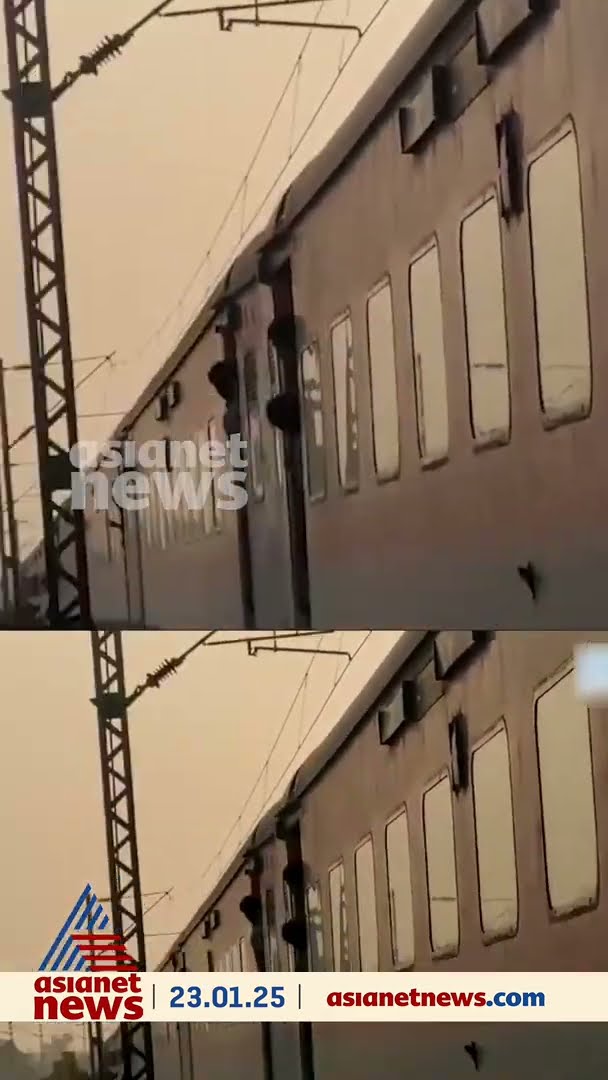 മഹാരാഷ്ട്ര ട്രെയിൻ അപകടം: മരിച്ചവരുടെ എണ്ണം 13 ആയി, മൂന്ന് പേരുടെ നില അതീവഗുരുതരം