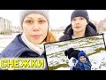 Vlog Прогулка в парке / Домашние вареники с картошкой на ужин