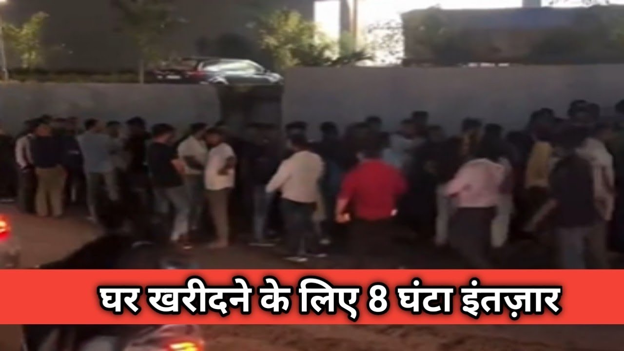 People stand in line for 8 hours to buy ₹2 crore apartments in Pune