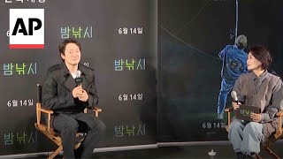 Download lagu South Korean actor Son Sukku on his solo performance in the film 'Night Fishing'