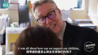 Moving Forward ①Andrew Lancaster Principal Of Biss By Ics