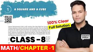 A Square and A Cube| class 8 math Chapter 1 A Square and A Cube |chapter 1 solution