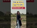 best property in greater noida🏠 #shorts #noida properties #noida property #viralproperty #noida #yt