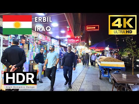 🇮🇶Erbil 4k walk - Kurdistān 4K Night Walking Tour｜4K 60fps