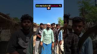 #barshat #foodie #food #barsaat #funnymusic #funny #funnysong #automobile #streetfood #streetfood #