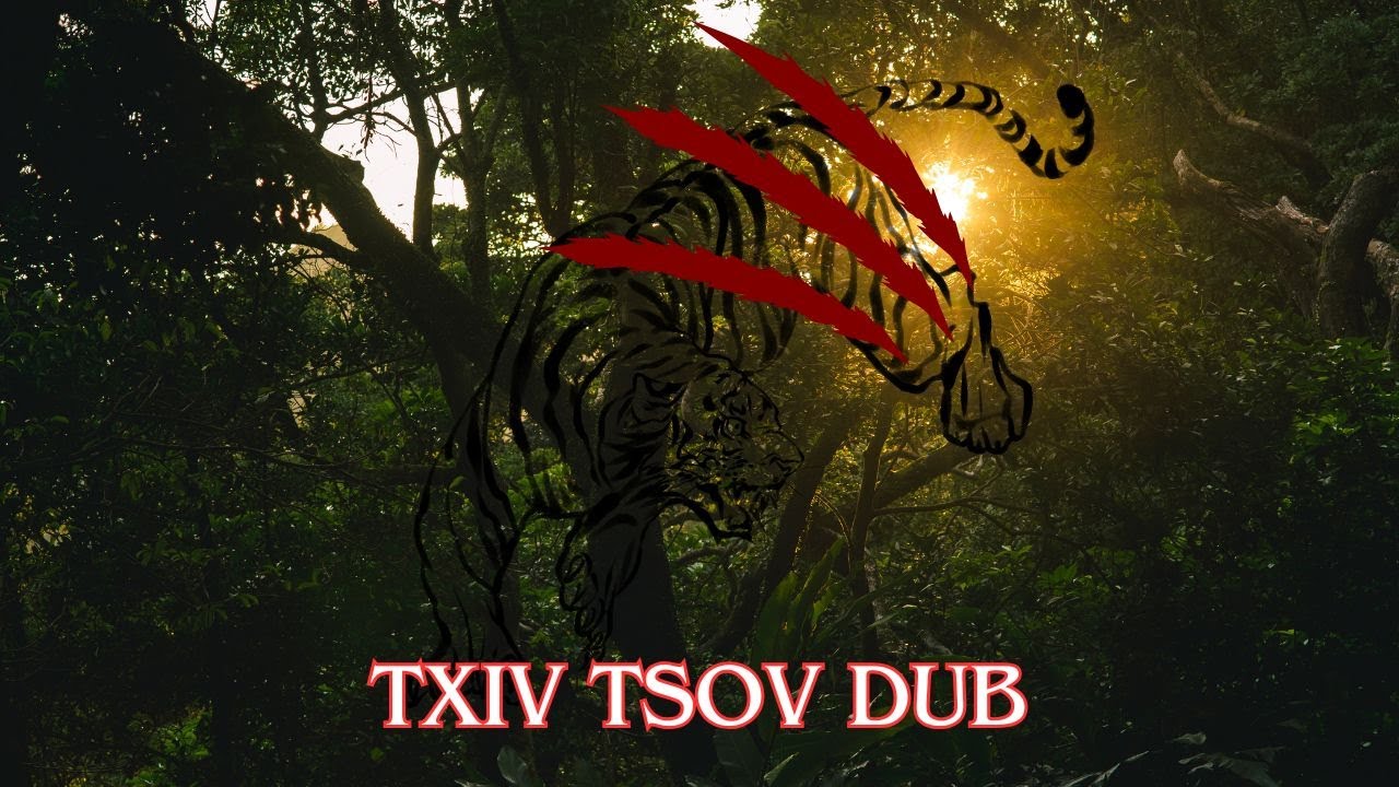 Txiv Tsov Dub