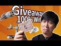 KIRI Engine Giveaway13|Bambu Lab 3D Printer, DJI Drones, Meta Quest3 & More
