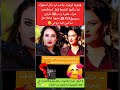 فاطمة الزهراء بناصر عندما سألتها المديعة هل يمكنها شراء حقيبة يد غالية #فيديو #شورت #اكسبلور #مراكش
