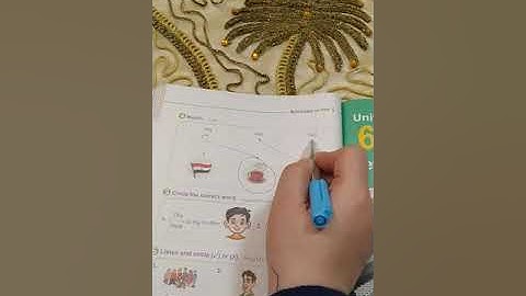 مراجعة على الوحدة الخامسة - منهج كونكت- اولي ابتدائي الترم الأول# UNIT (5)