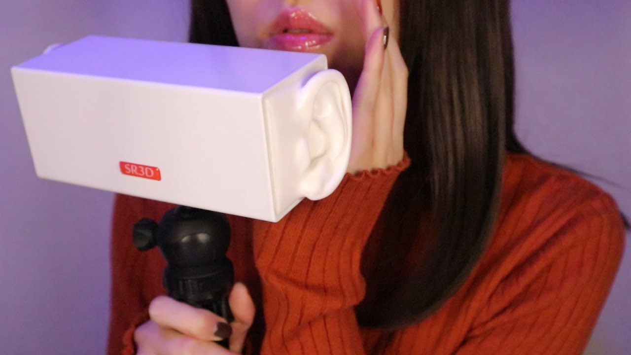 【ASMR】耳に息を吹きかけながら、梵天でゾワゾワ/SR3D