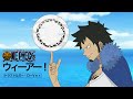 ONE PIECE ウィーアー トラファルガー ローVer Mad 手描き