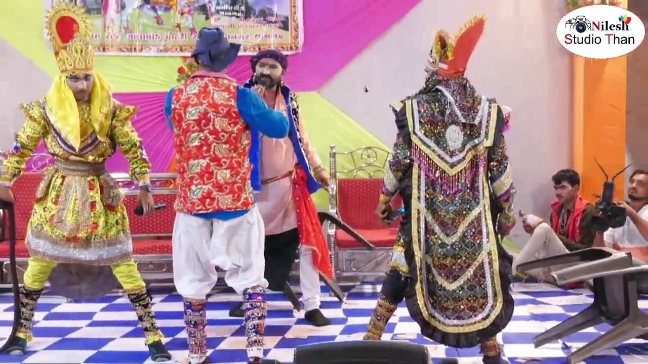 પાટણપતી રાજા ભૈરવસિંહ અને સોનગઢના રાજા સુબાલા ને પ્રધાનની જોરદાર કોમેડી અંબિકા રામામંડળ રવિનગર થાનગઢ