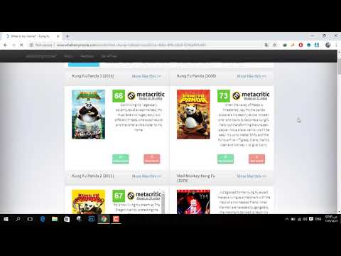 معرفة اسم اي فيلم من الوصف فقط